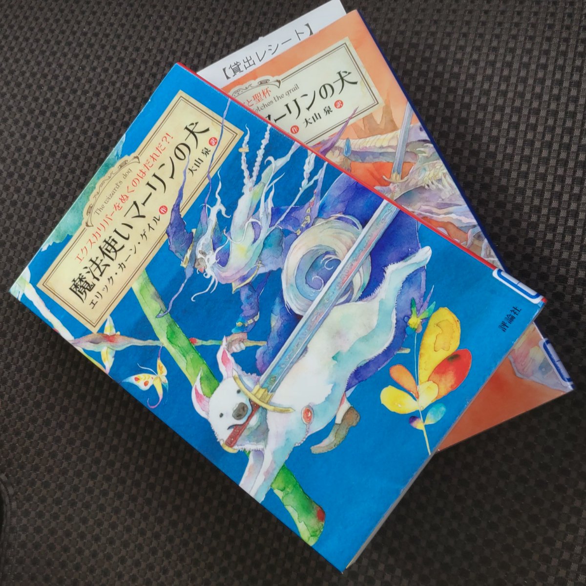 ピカミカン🍊 tweet media