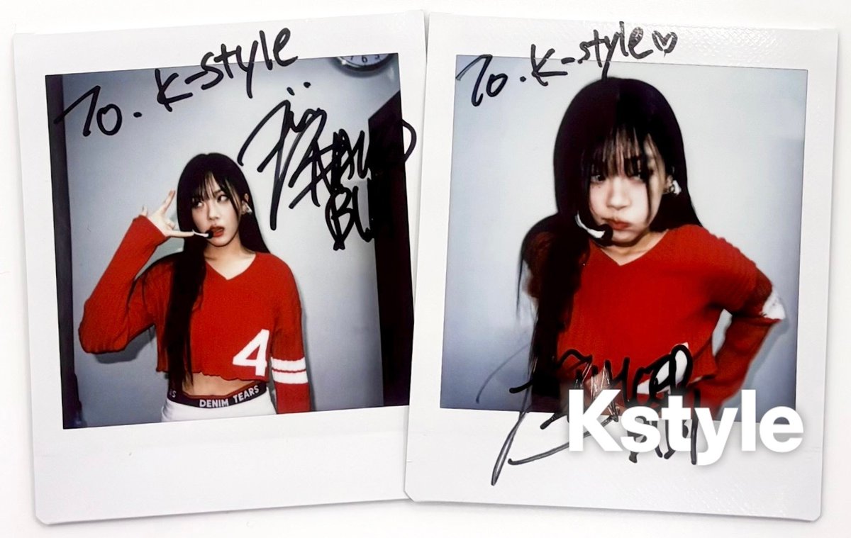 Kstyle_news's tweet image. 【プレゼント🎁】

「Kstyle PARTY」DAY1に出演❤️
#BIBI 直筆サイン入りポラを2名様に✨

▼応募
①@Kstyle_news＆＠KstylePARTY をフォロー
②この投稿をRP

4/21（月）AM11:00〆切！
kstyle.com/article.ksn?ar…
 
#KstylePARTY #KstylePARTY2025
