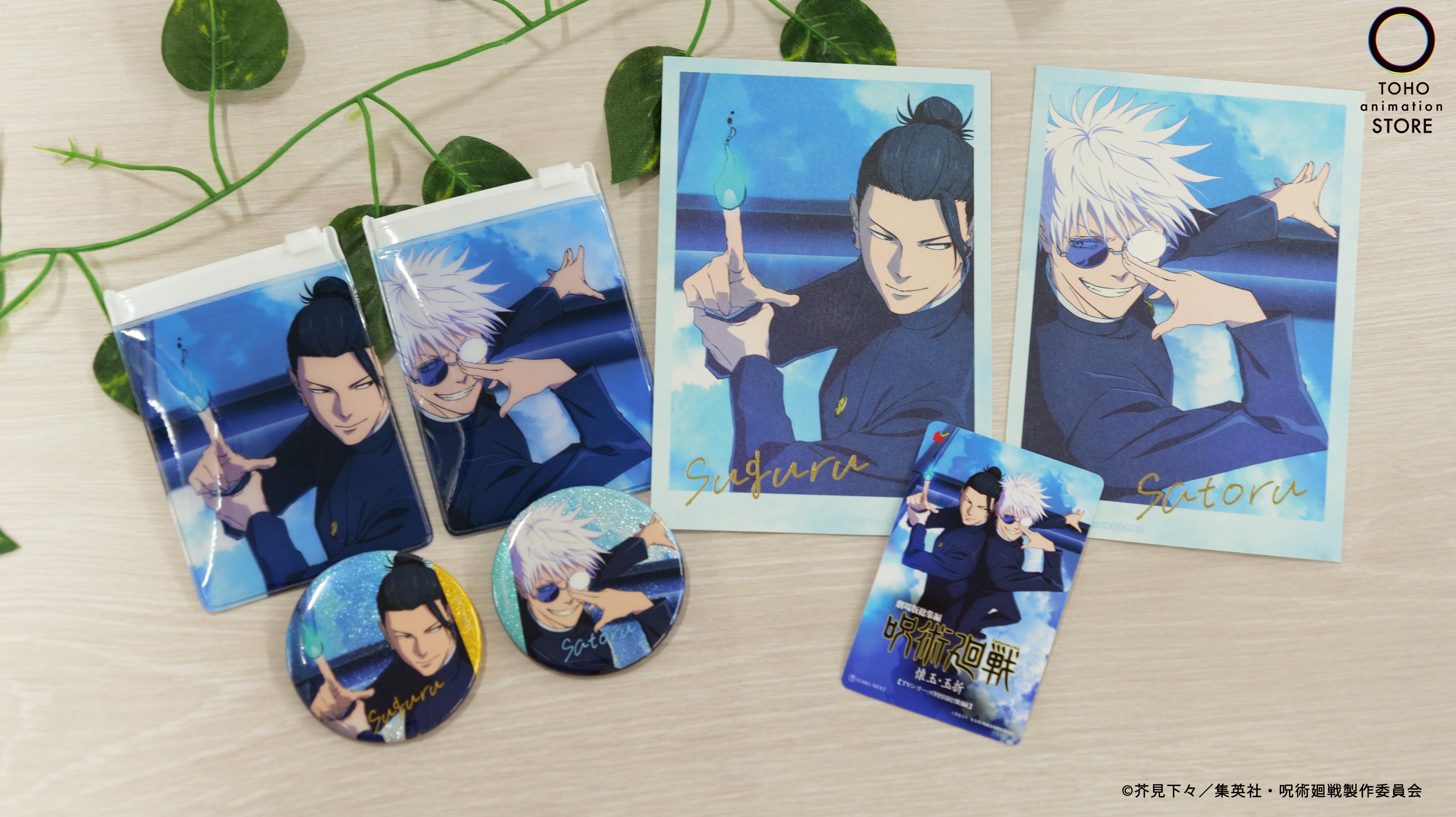 TOHO animation STORE on X: 