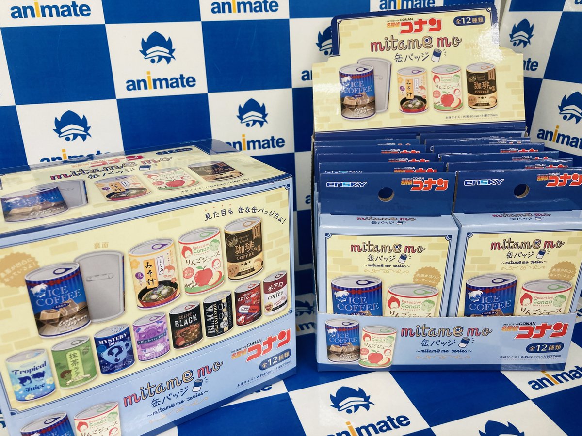 グッズ情報】 「名探偵コナン mitamemo缶バッジ」入荷いたしました