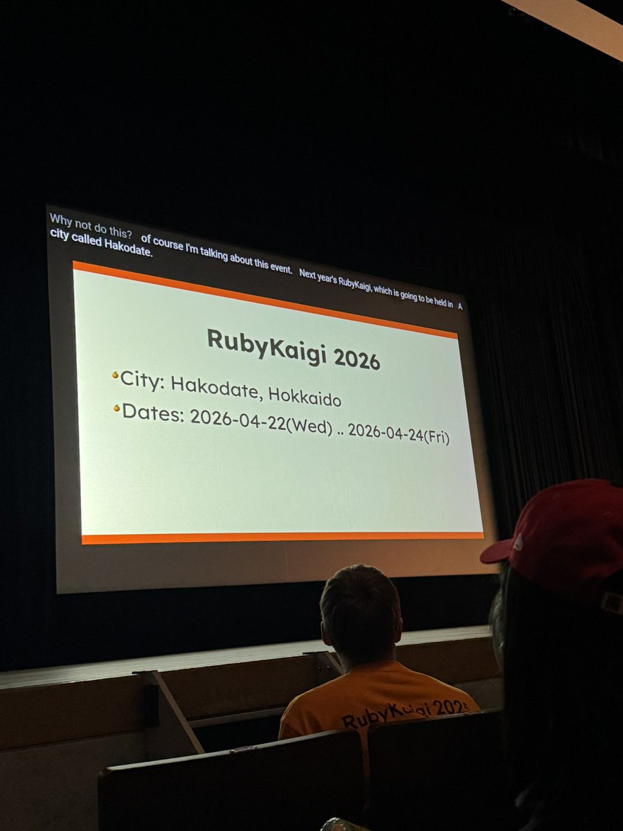tadsan's tweet image. 来年も行かざるを得なくなっちゃったよ…  #rubykaigi #rubykaigiA