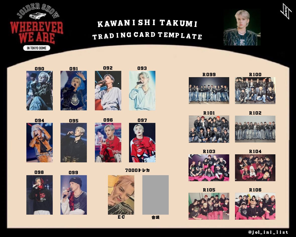 ぱおじろう🐰 (@usakmt45) / Posts / X