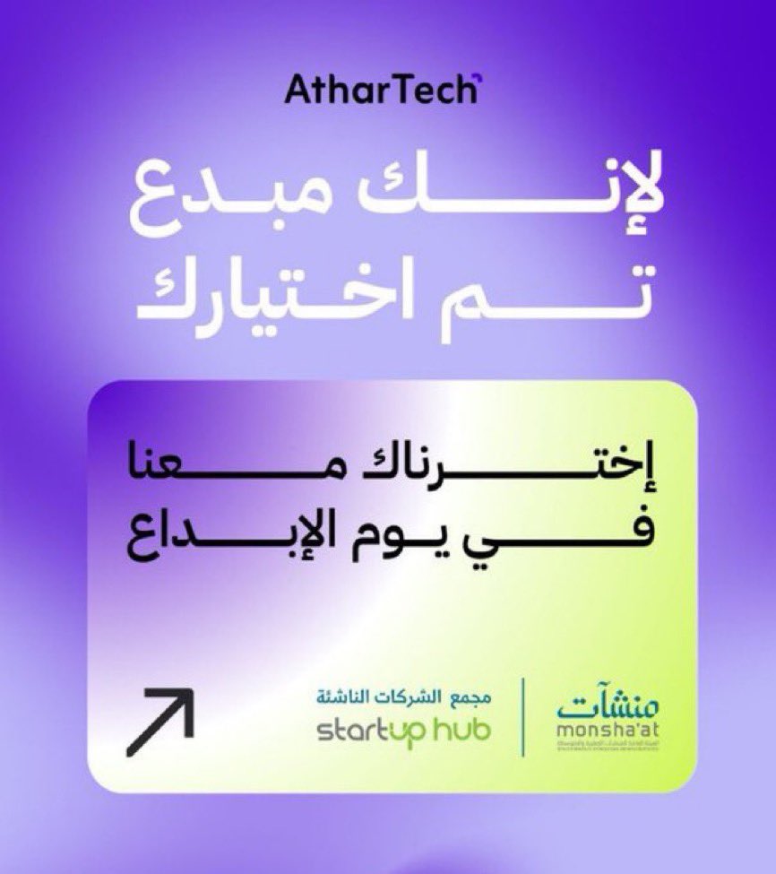 muzun_al's tweet photo. 🩷🩷 https://t.co/rSCG04DYmz