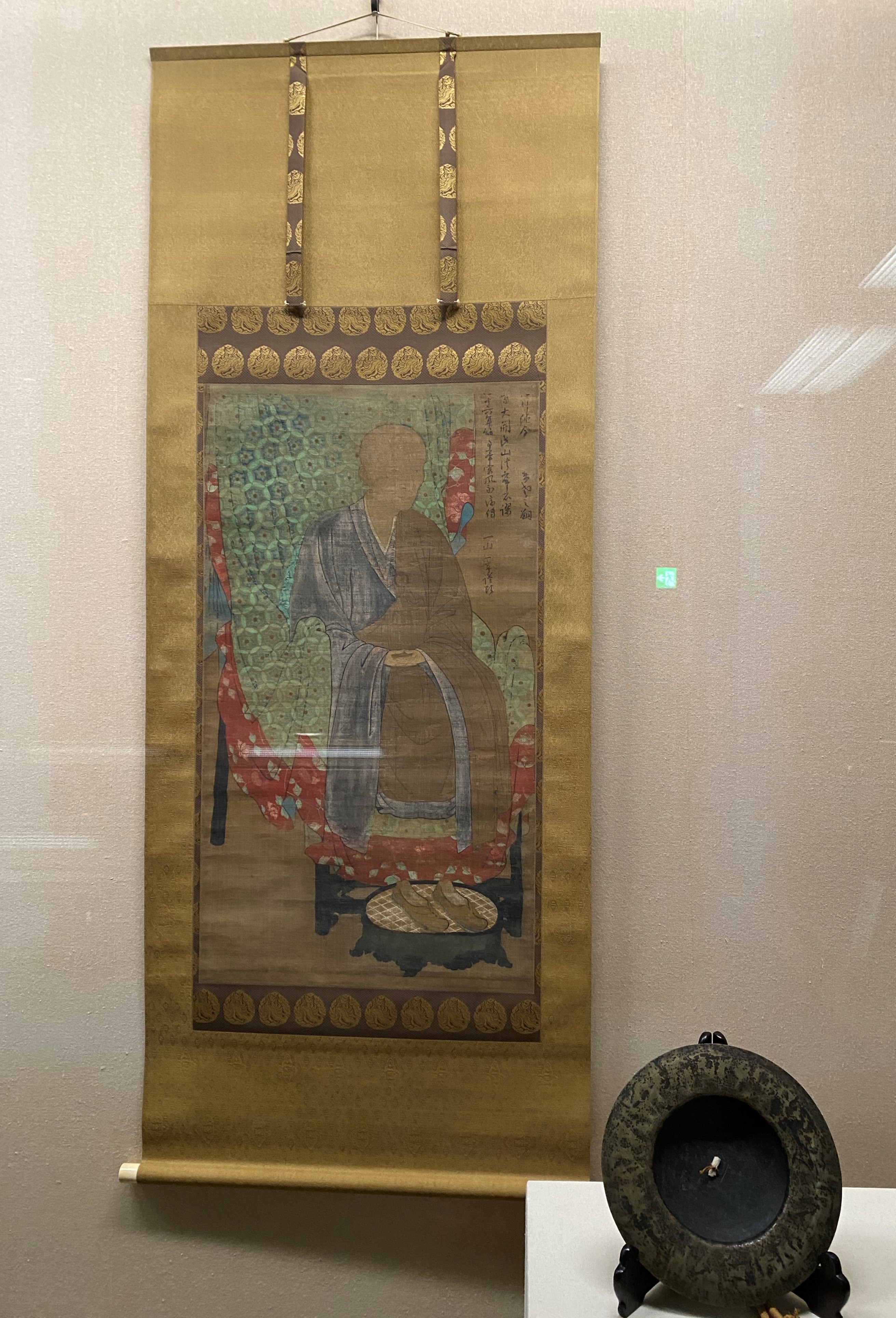 神奈川県立金沢文庫 on X: 