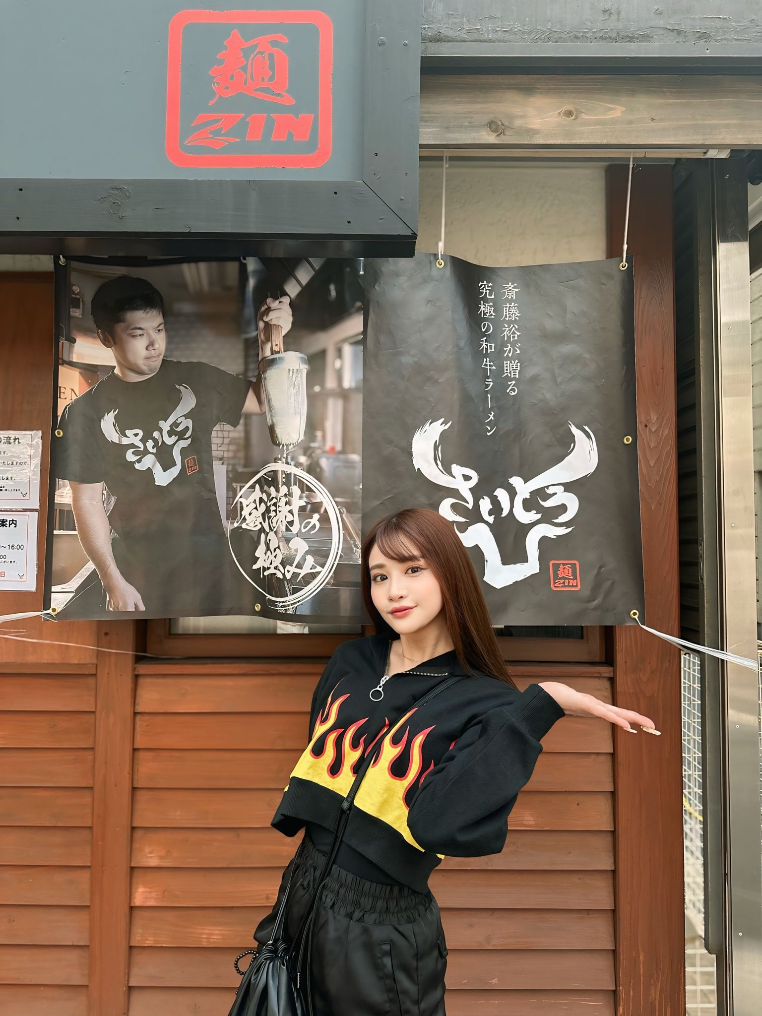 KOU (@kou_aka_rani) / X