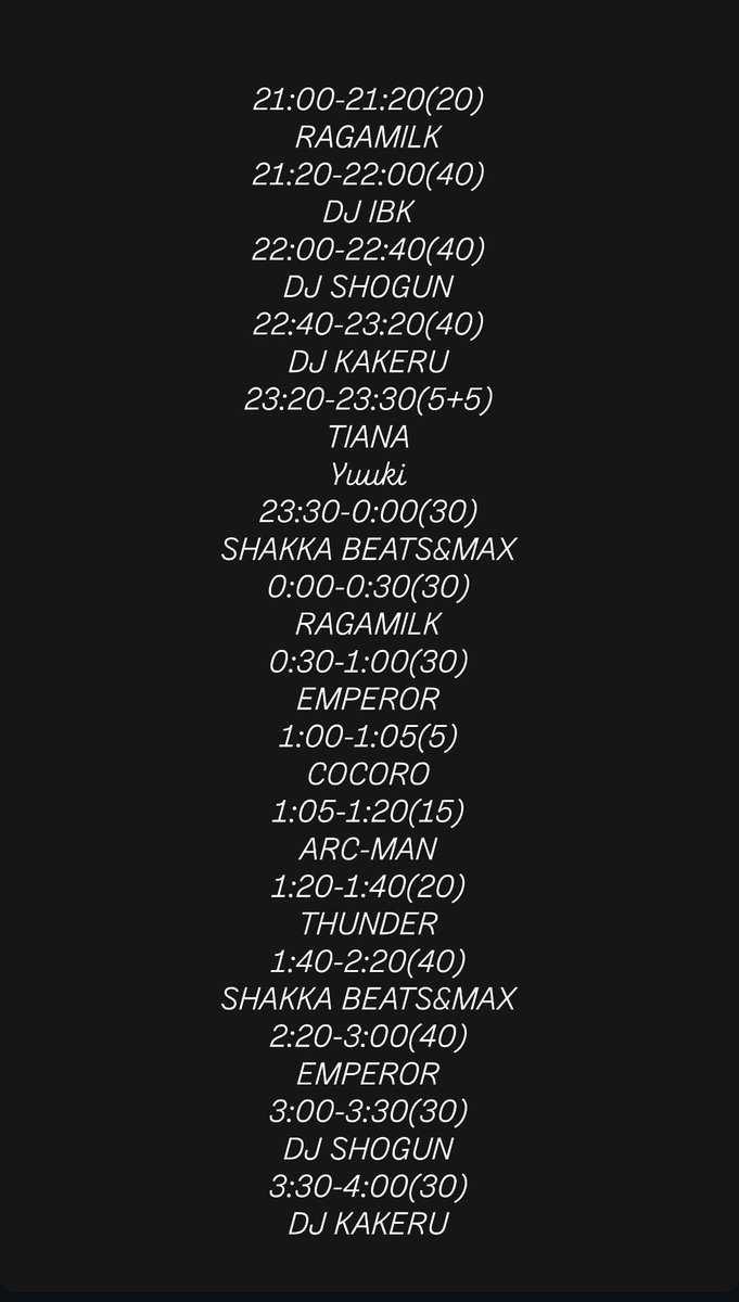 いよいよ明日になりました！！
SMILE&amp;EAZY10周年🔥
色々あった10年やったけど遊びに来てくれる山口のみんなが居たから続けれました‼️感謝🙏

ゲストも山盛り🏔県内外から沢山のご来場お待ちしてます〜🔊