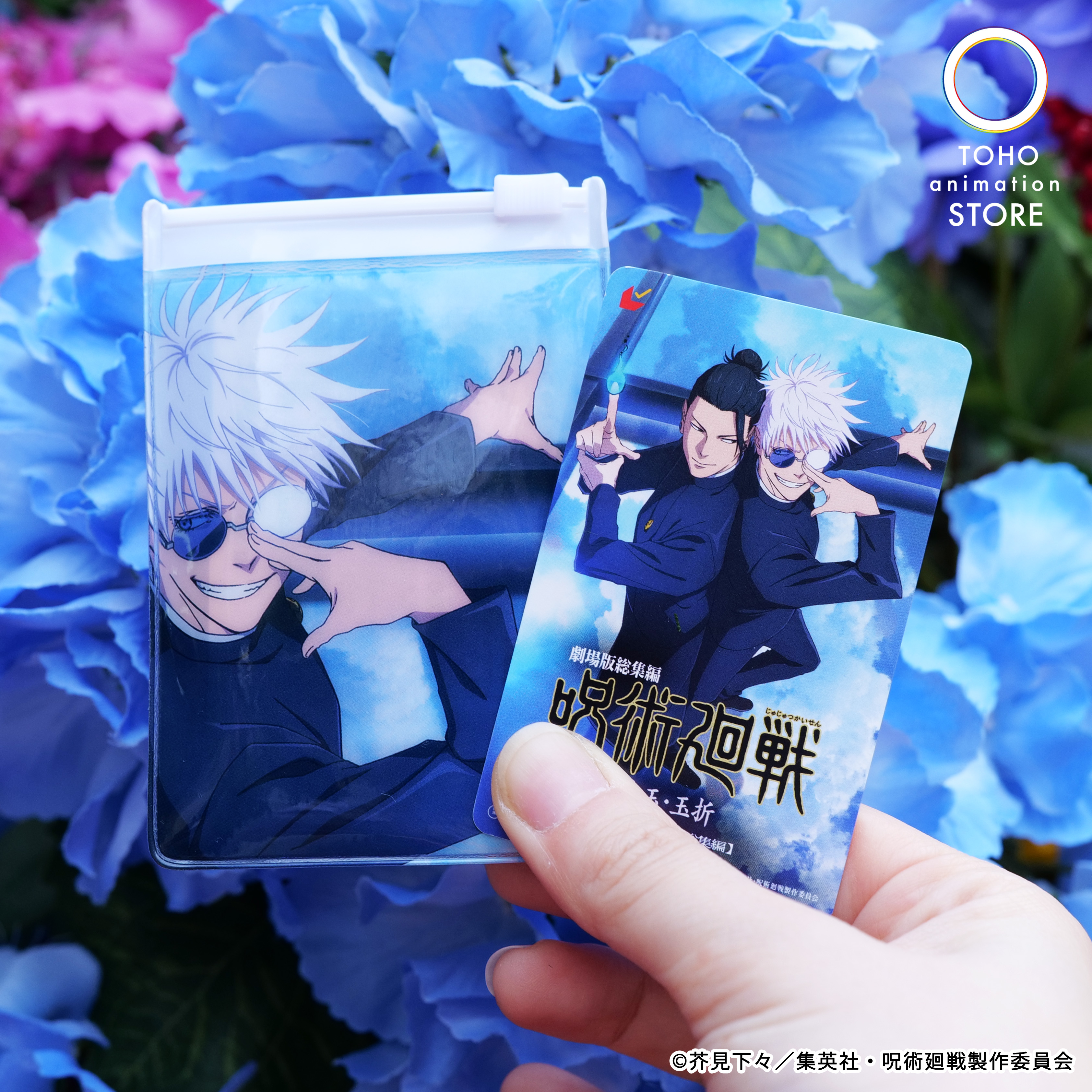 TOHO animation STORE on X: 