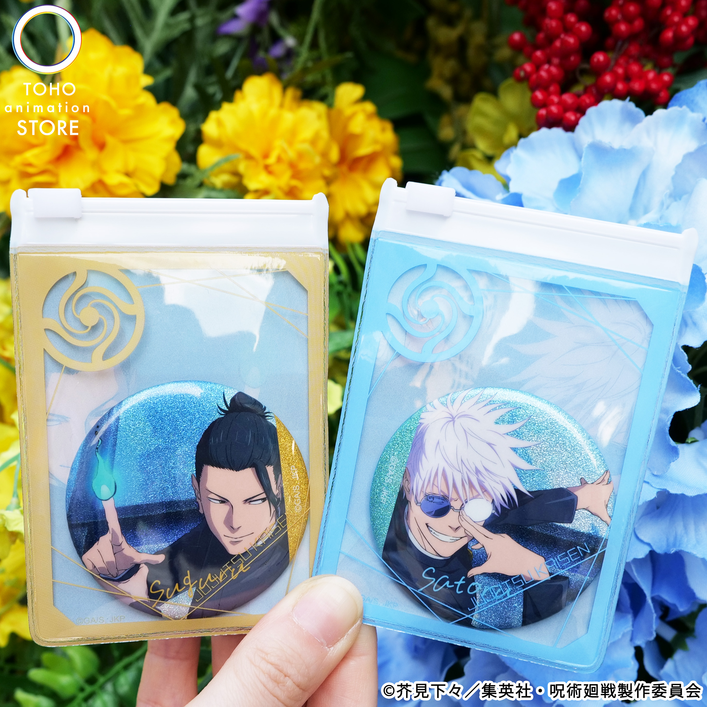 TOHO animation STORE on X: 