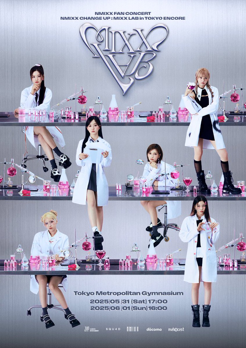 KPOP NMIXXソリュン 直筆サインフラワーLAB TOKYO ENCORE 🔬NMIXX FAN CONCERT ”NMIXX CHANGE UP : MIXX LAB in TOKYO” ENCORE