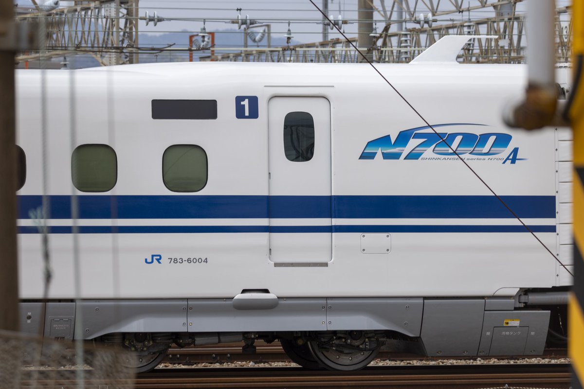 2025年3月17日(月) JR西日本 博多総合車両所構内より N700a 新幹線電車