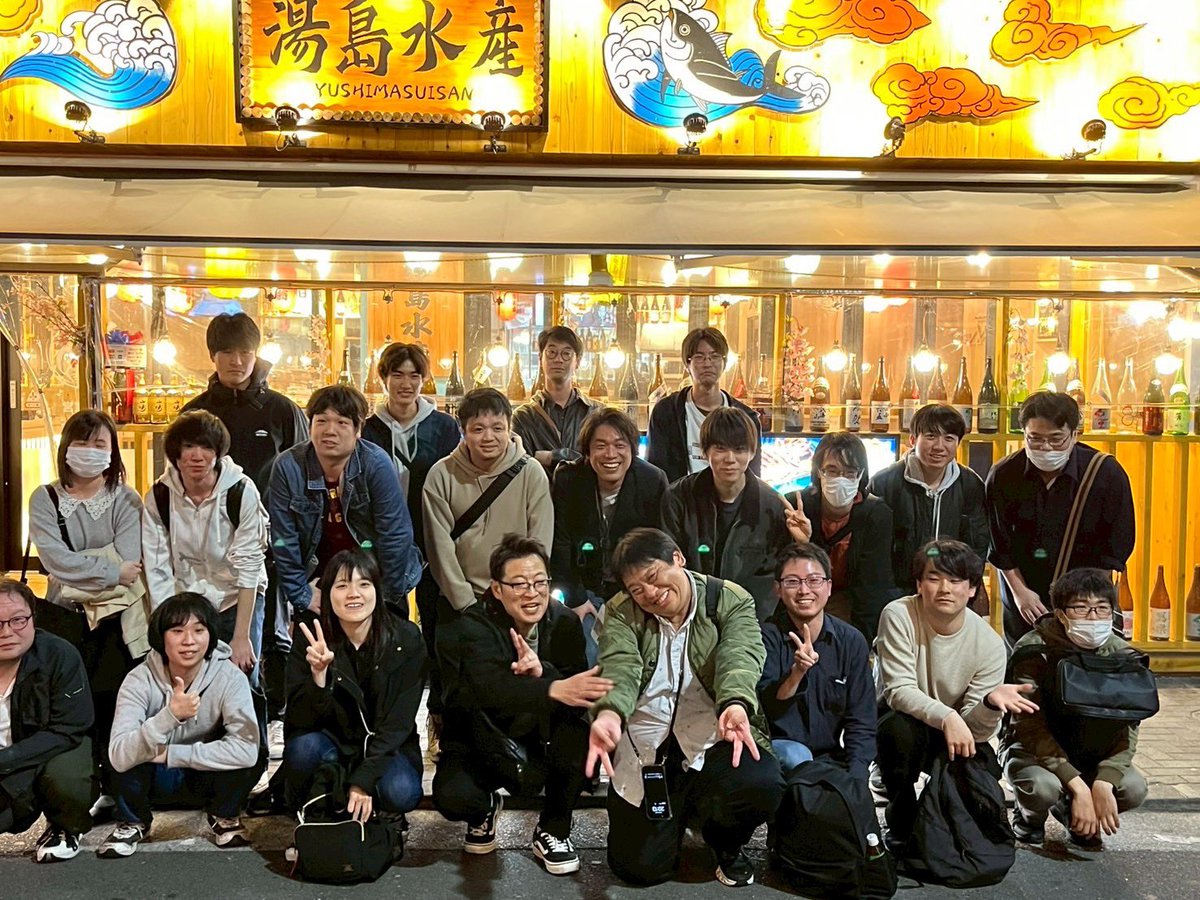 deseo_kun's tweet photo. 4/1より弊社に新入社員が入社し、研修もそろそろ終わりが見えてきました！
先日は懇親会も行われて、楽しむことができました✨
#懇親会 #就活応援 #社員 #新卒採用 https://t.co/2ZNPgj7UP7