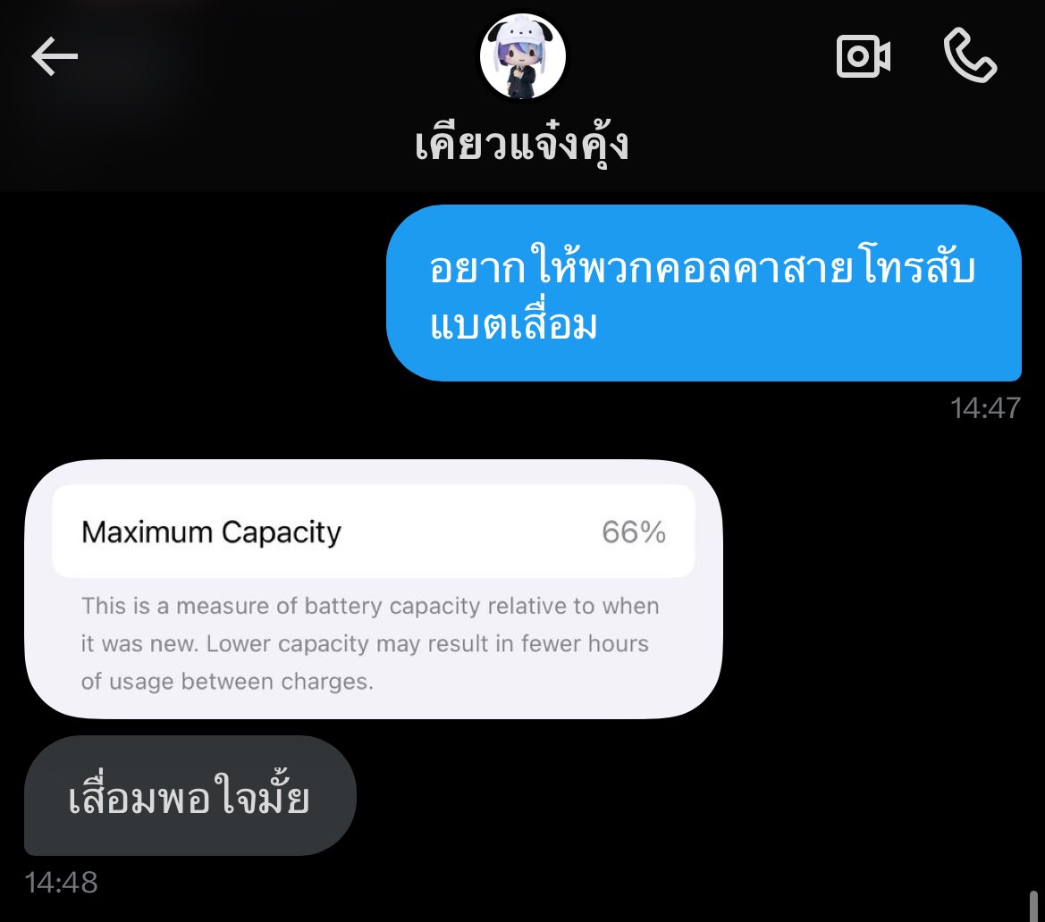 _pjm168xx_'s tweet photo. https://t.co/9Ub8PdRZsM