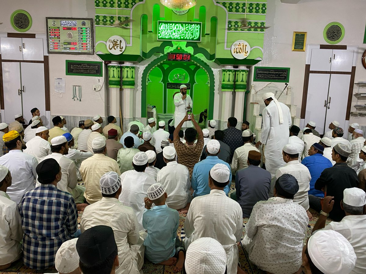 Md_MajidHussain's tweet image. In view of the protest call given by #AIMPLB to protest against Waqf Amendment Act 2025.
I appealed the Musalis at Badi Masjid, #FirstLancer after Namaz E Jumma &amp;amp; requested all the locality people’s to join the Protest meeting at #AIMIM Headquarters on 19 April timing 7 to 10 PM