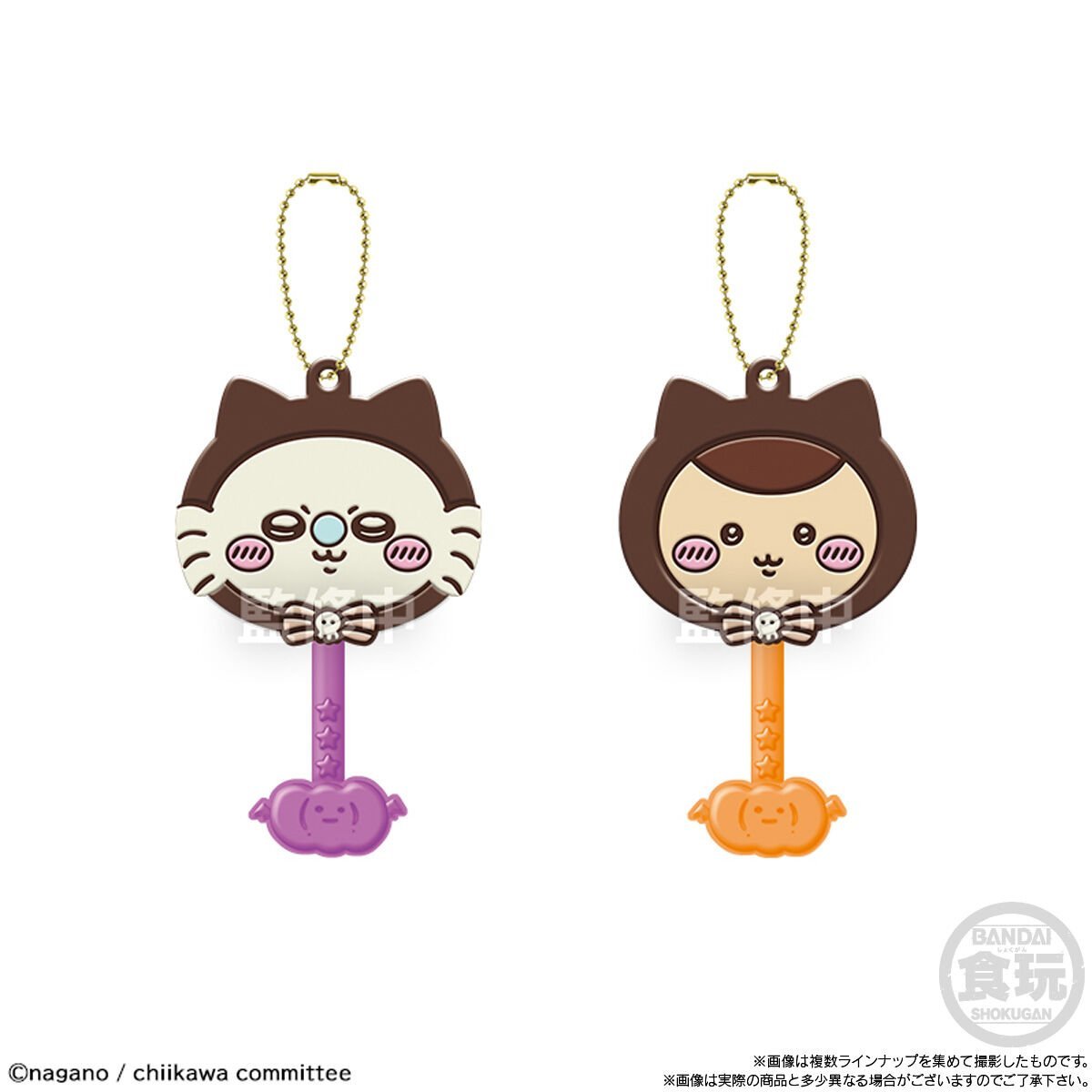 ちいかわのグッズ速報! (@chiikawa_goods) / X ちいかわのグッズ速報! (@chiikawa_goods) / X