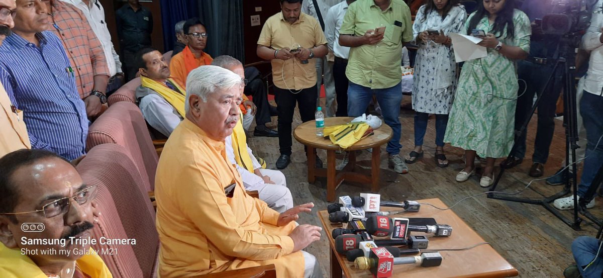 प्रेस वक्तव्य:

मुर्शिदाबाद घटना की हो एनआईए से जांच: आलोक कुमार

कोलकाता। अप्रैल 18, 2025। विश्व हिंदू परिषद के अंतरराष्ट्रीय अध्यक्ष व वरिष्ठ अधिवक्ता श्री आलोक कुमार ने पश्चिम बंगाल के मुर्शिदाबाद में हुई हिंदुओं की नृशंस हत्या, उपद्रव, आगजनी, हिंसा, लूटपाट और बड़े पैमाने पर