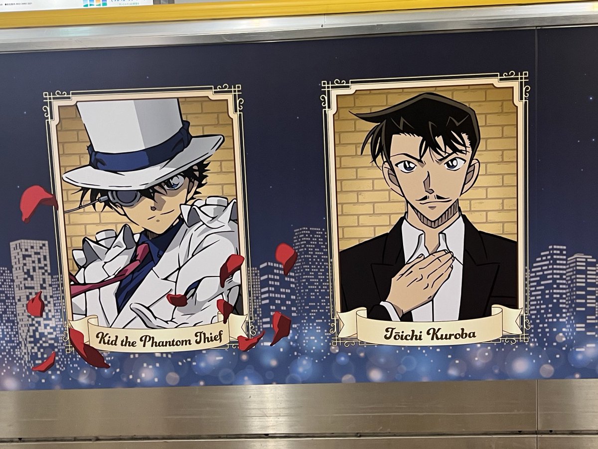 さんしゃいんさんさーーーーー😇