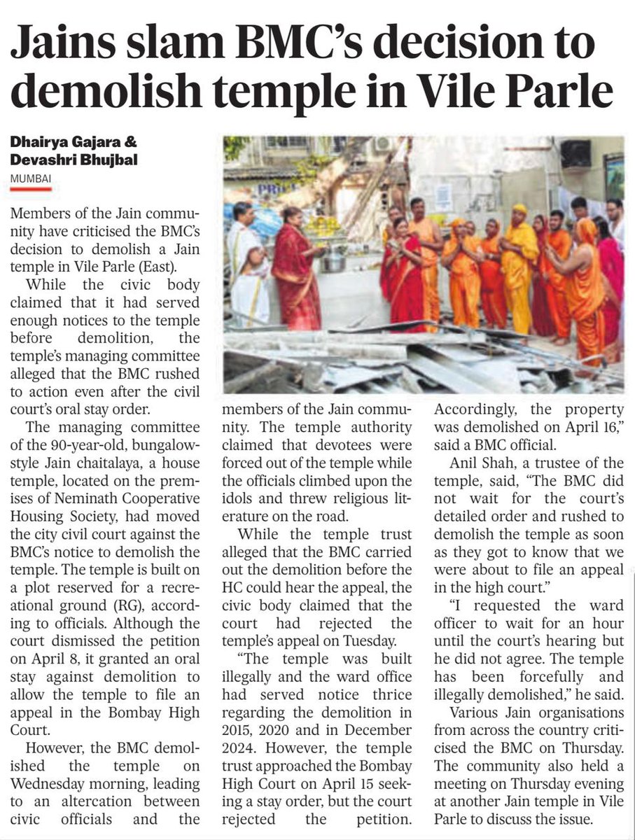 VISHWA JAIN SANGATHAN tweet media