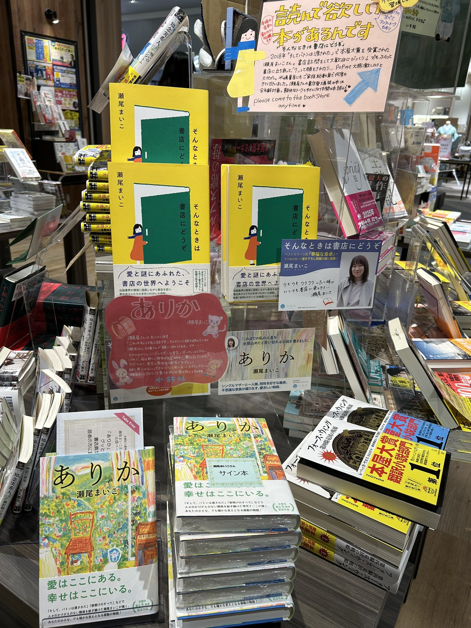 【Mさま専用】児童書セット My First Library Box Set Nursery Rhymes: 9781782444060