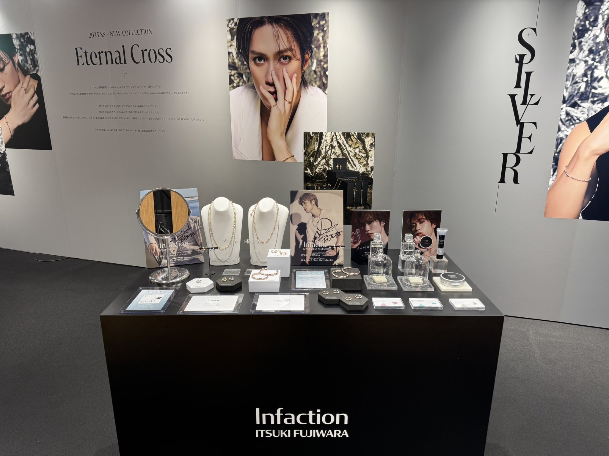 Infaction (@infaction_jp) / X