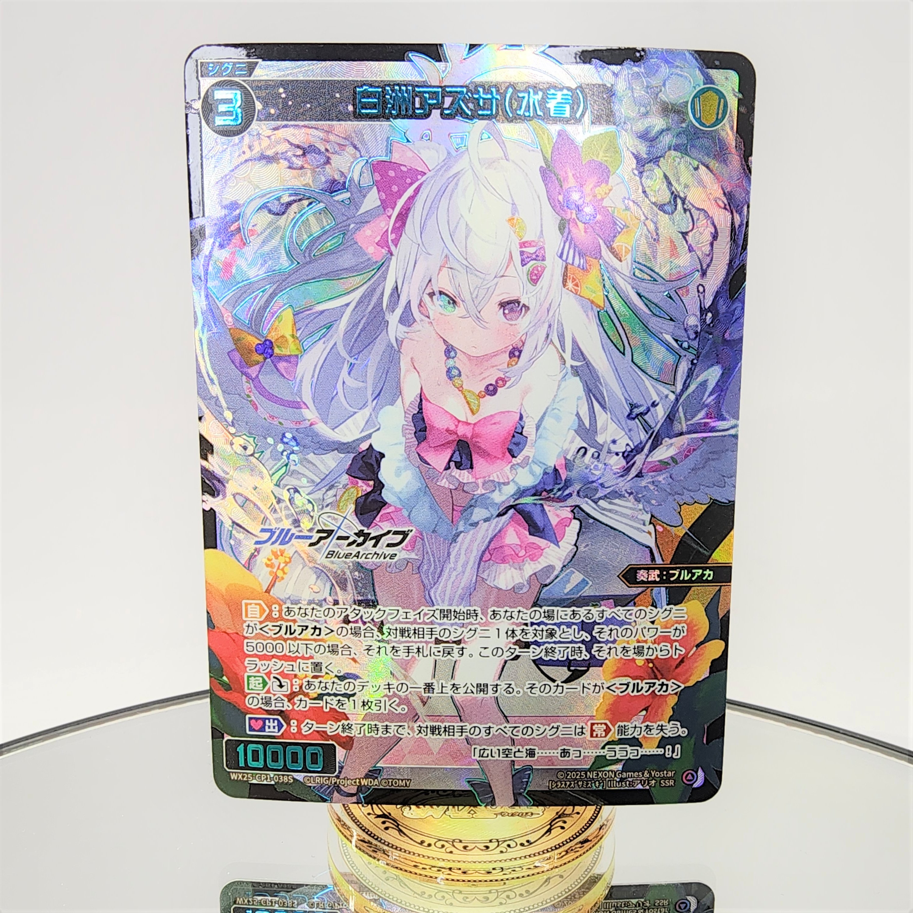 WIXOSS【公式】 on X: WIXOSS【公式】 on X: