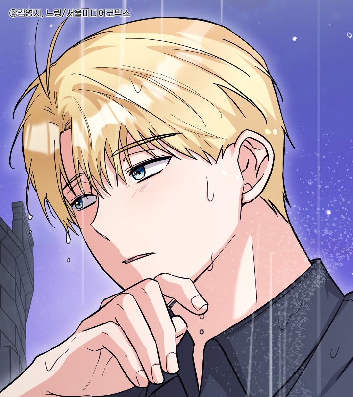 <티엔다비스> 70화 업데이트!
#네이버웹툰 &amp; #네이버시리즈 에서 확인해주세요 🌟

📌보러가기▶ comic.naver.com/webtoon/list?t…
📌보러가기▶ series.naver.com/comic/detail.s…

#티엔다비스  #로맨스 #판타지 #웹툰 #요일웹툰