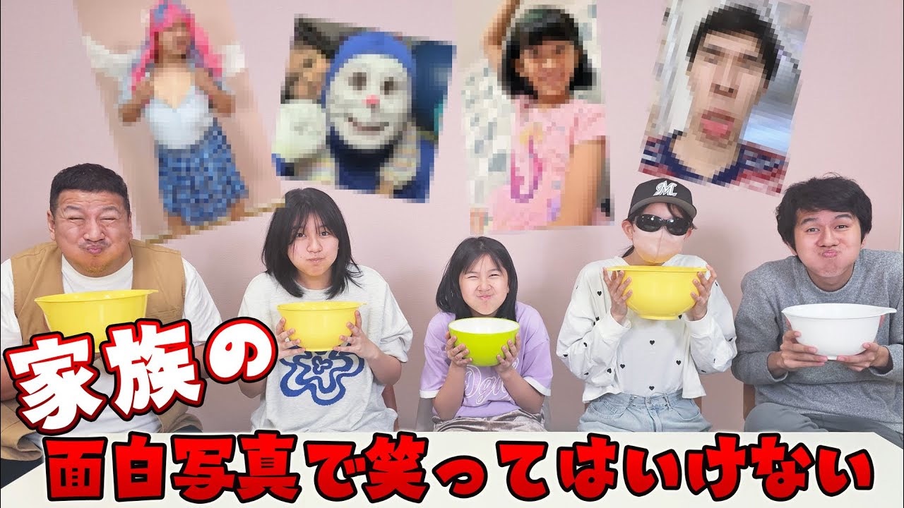 🌻HIMAWARちゃんねる まーちゃんおーちゃんさがせ!!発売中 🌻HIMAWARちゃんねる まーちゃんおーちゃんさがせ!!発売中