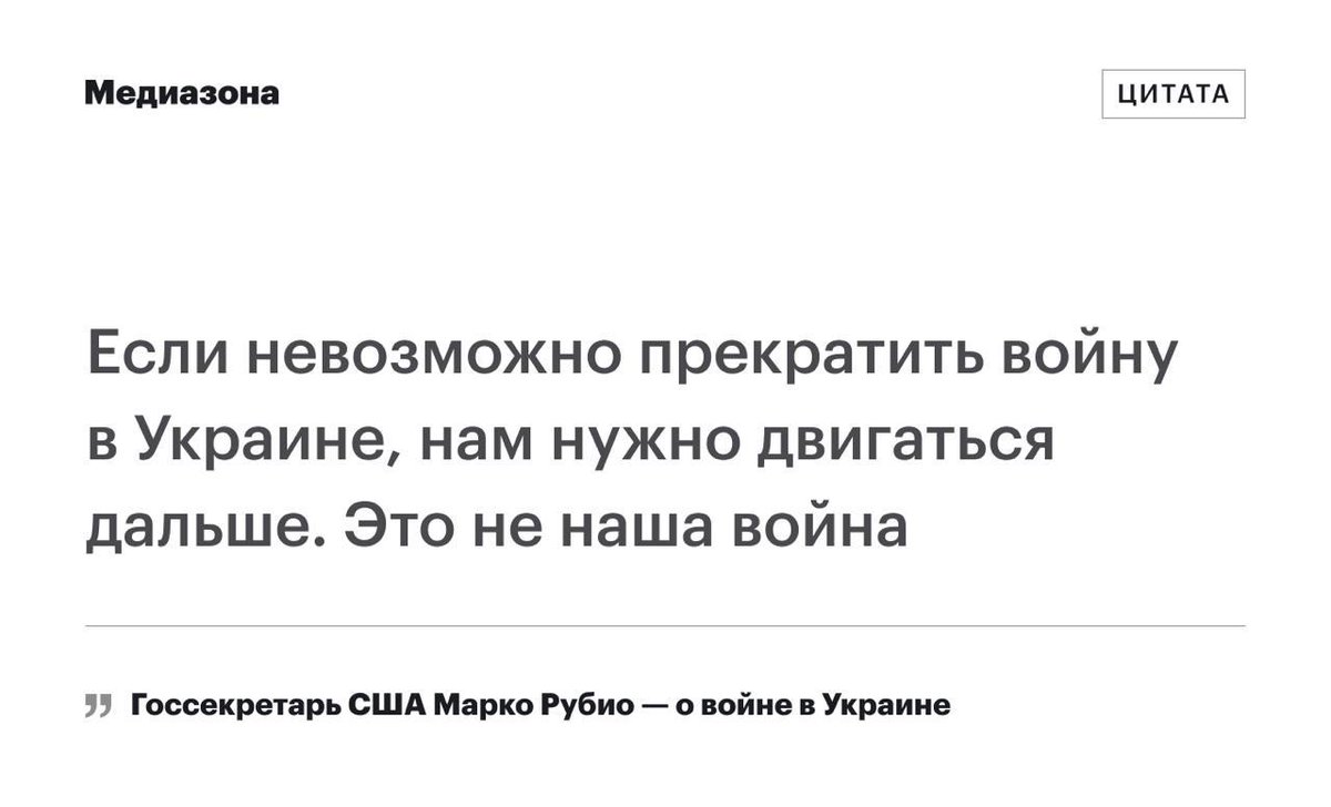 Сделочники хуевы