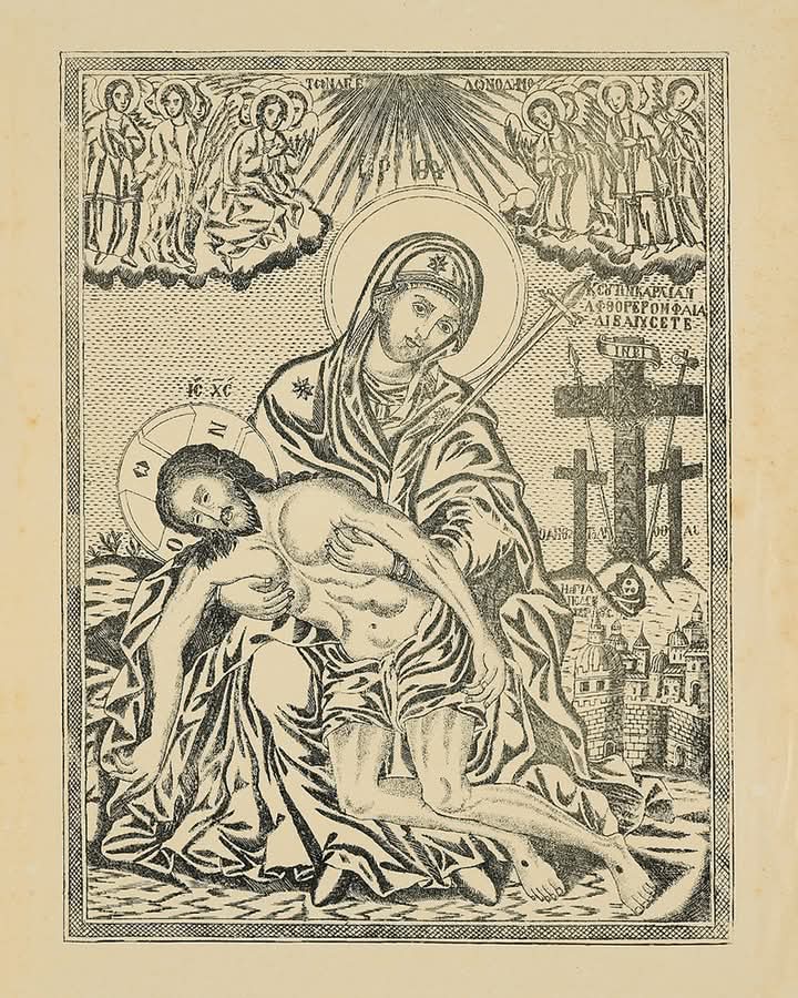 #Μεγάλη_Παρασκευή [following in 🇬🇧]
🖼 Η Παναγία Θρηνωδούσα. Χαλκογραφία, Άγιο Όρος, [μέσα 19ου αιώνα].
🔸Εθνικό Ιστορικό Μουσείο | Συλλογή Χαρακτικών © ΙΕΕΕ 
#nhmuseumofathens #HolyFriday #papericon #religiusengraving