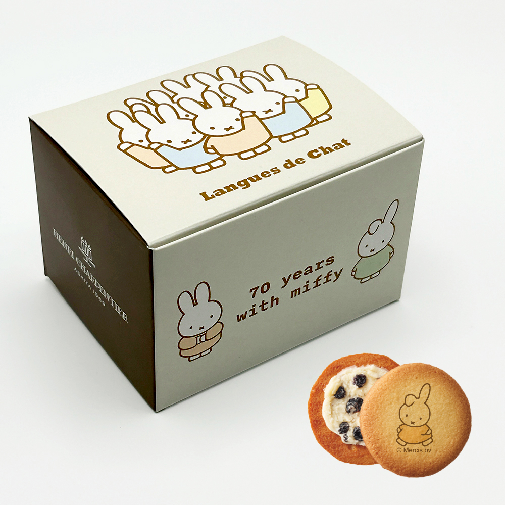 グッズ情報⑤／ 洋菓子ブランド「アンリ・シャルパンティエ」と