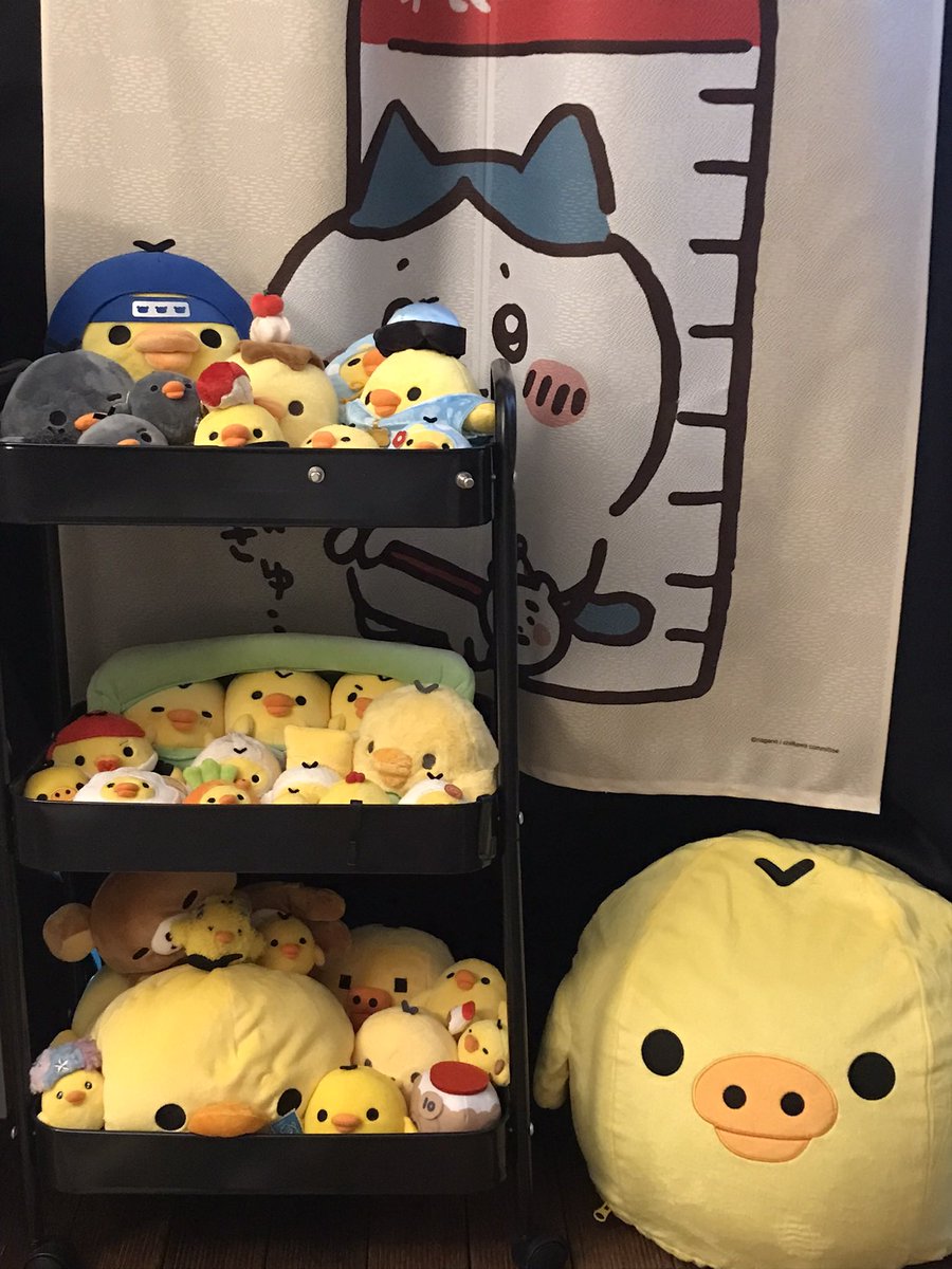 7 (@sevennickging) on Twitter photo 