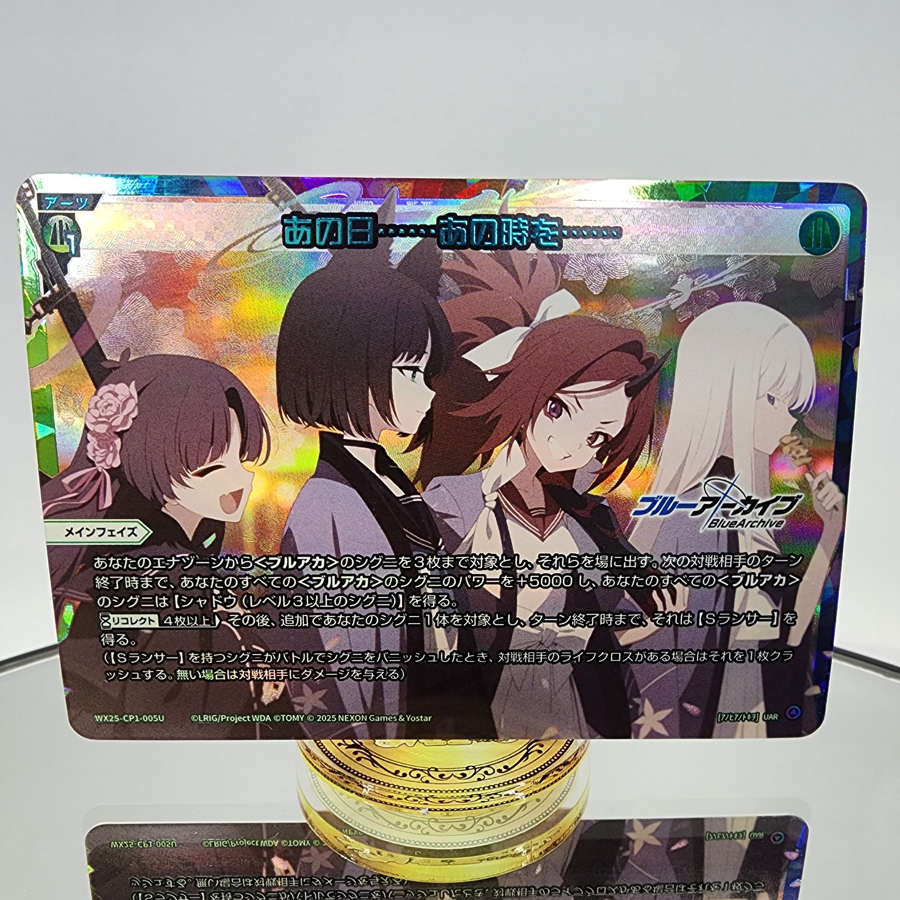 WIXOSS【公式】 on X: WIXOSS【公式】 on X: