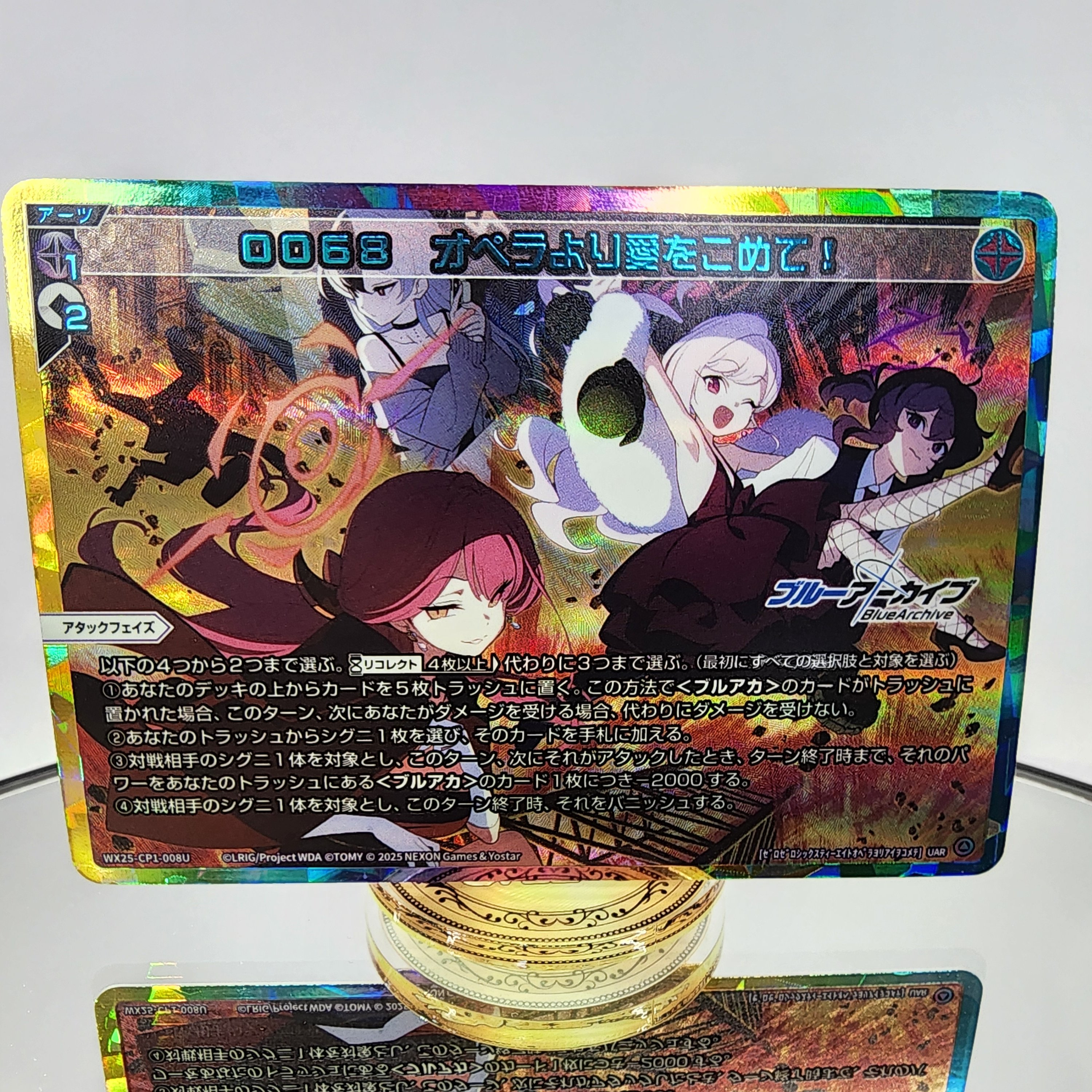 WIXOSS【公式】 on X: 
