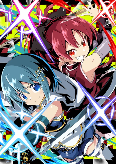 おめでとうございます美樹 さやか & 佐倉杏子#まどドラ正式リリース記念イラコン 