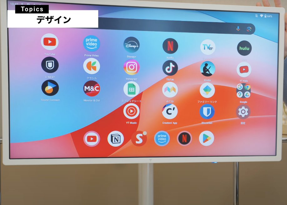 KTCmonitor【公式】 (@ktc_jp_gaming) / X