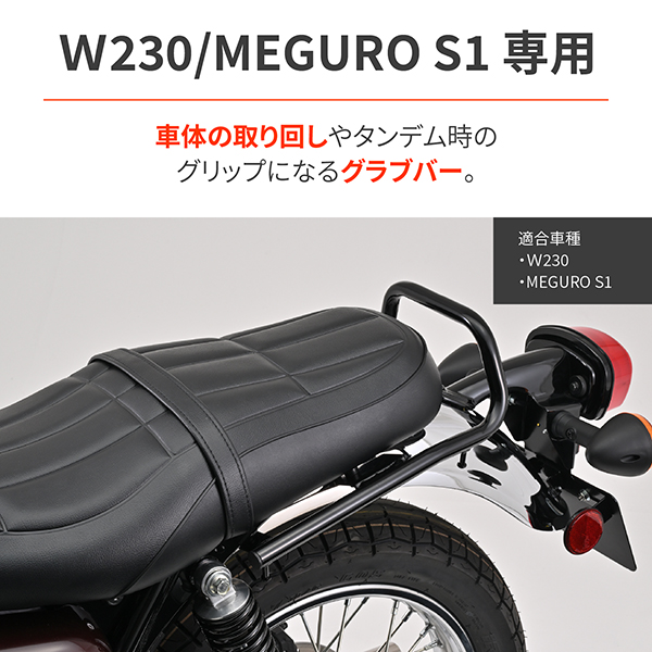 デイトナ公式_バイクパーツの企画・開発・販売 on X