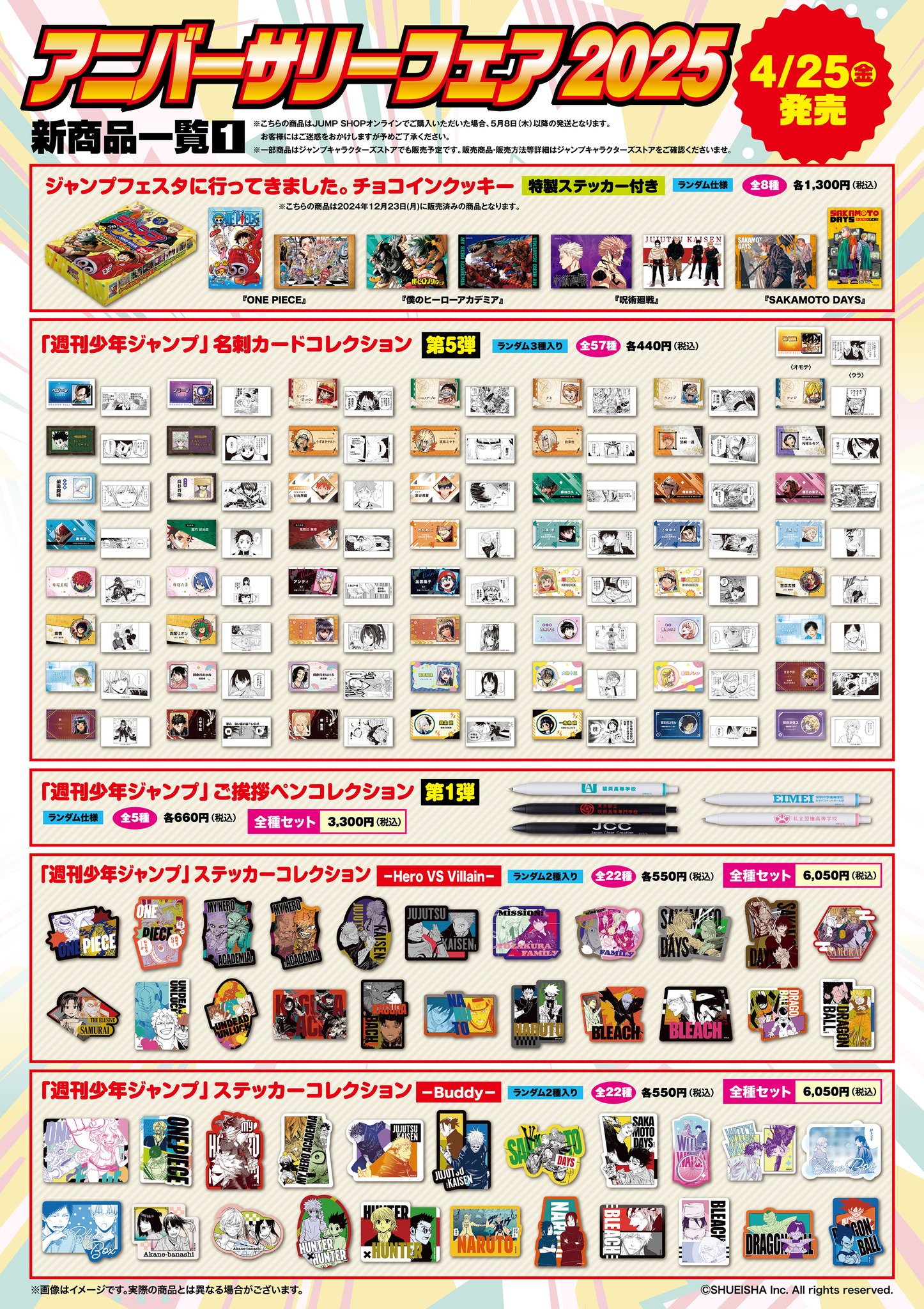 Gozh3M_akAAq-Df.jpg:large Gozh3M_akAAq-Df.jpg:large