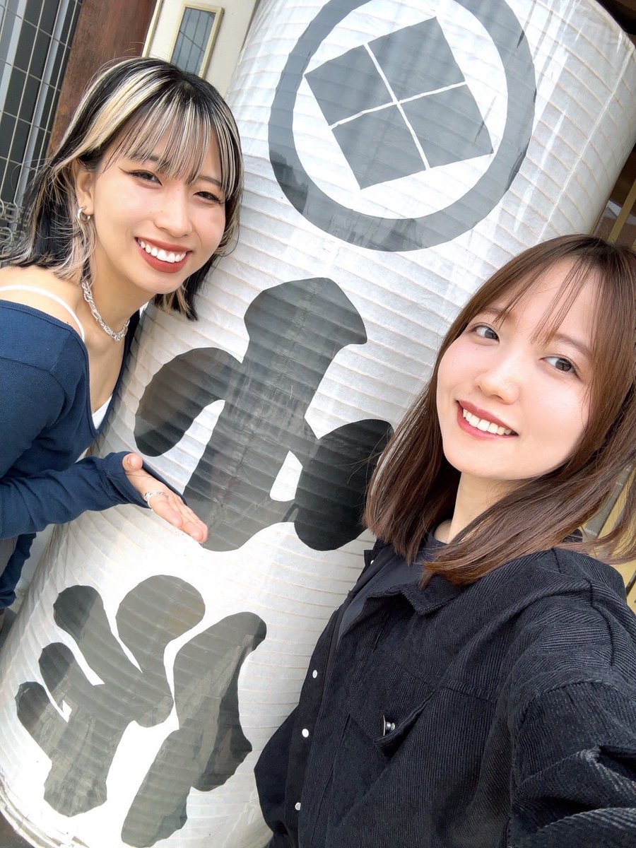 nagi_hagane's tweet photo. 実はさやかさんと山梨に行ってきました🚄

東京で生まれ育ったからこそ、山梨の自然に触れられたのがすごくいい経験でした🌱

さやかさんにとにかくずっと案内してもらって、実家にも泊まらせていただきました🏠

次はメンバーみんなで行きたいなぁ〜！

（写真また後で載せます📷）
#HAGANE
#凪希 https://t.co/RZpjIkytER