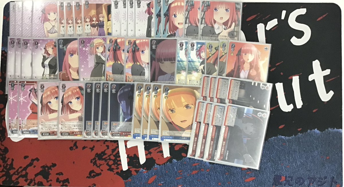 ws4696's tweet photo. 【WS】五等分の花嫁優勝デッキレシピ(福福トレカ ヴァイスシュヴァルツ)【ヴァイスシュヴァルツ】 #WSdeck5HY - https://t.co/zP323lXSZs https://t.co/HPcIO6blHt