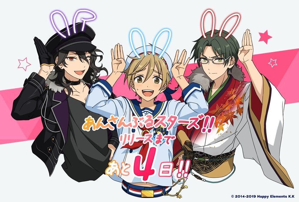 D-day 외주 일러도 좋지만 
난 역시 앙스타 공식일러가 좋음…

오프더레코드같은 무드땜에 실존하는거 같고
D-1은 대표 마스코트 스바루인거까지 근본직함