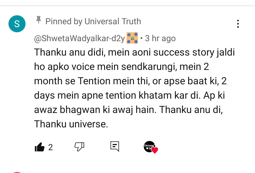 AnuPriy81478299's tweet photo. @TeamYouTube If You Need More Explanation And Proofs.
Look at this Please.
My Subscribers Are my family.
I was only Bringing positivity hope and Light into Their Life.
Algorithm Took it as Spam I guess.
I was Posting only Real Reviews that  My subscribers Share with Me. https://t.co/e7EOlnwSoX