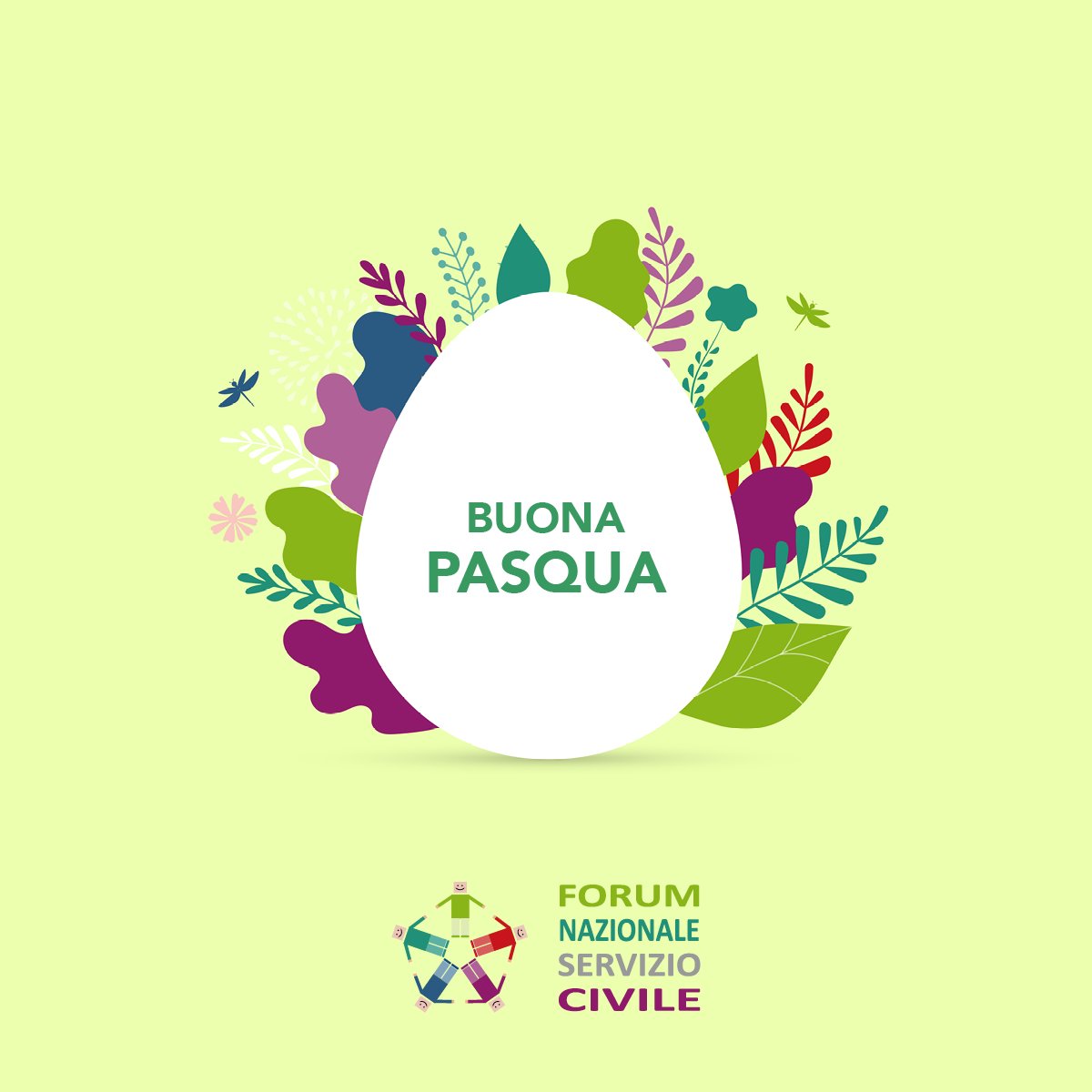 Buona Pasqua dal Forum Nazionale Servizio Civile 🕊️

Questa festività ci invita a riflettere sull'importanza del servizio e della solidarietà: un momento importante per rinnovare l'impegno per la comunità che ci circondano.
A tutti Voi i nostri migliori auguri di amore e serenità