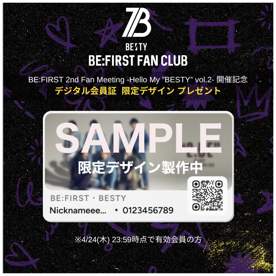 BE:FIRST on X: 