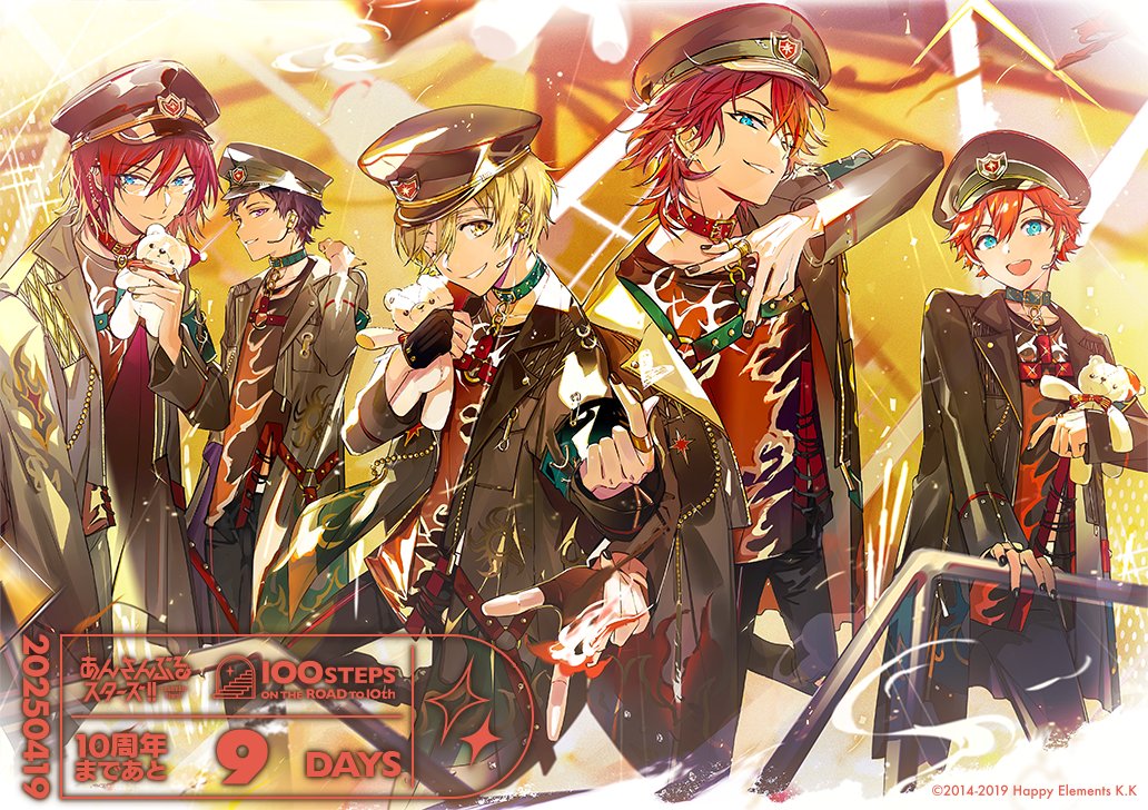 ⋱ #あんスタ10周年 まであと9日 ⋰

本日は＜スオウ(<a href="/sdurorhr/">スオウ</a>)＞さんによる『Flambé！』をお届け✨️

2025年4月28日はあんスタ10周年🎉
かつてない楽しさで迎える『10周年』をお見逃しなく！
ensemble-stars.jp/100steps_on_th… 

#あんスタ #あんスタ100STEPS