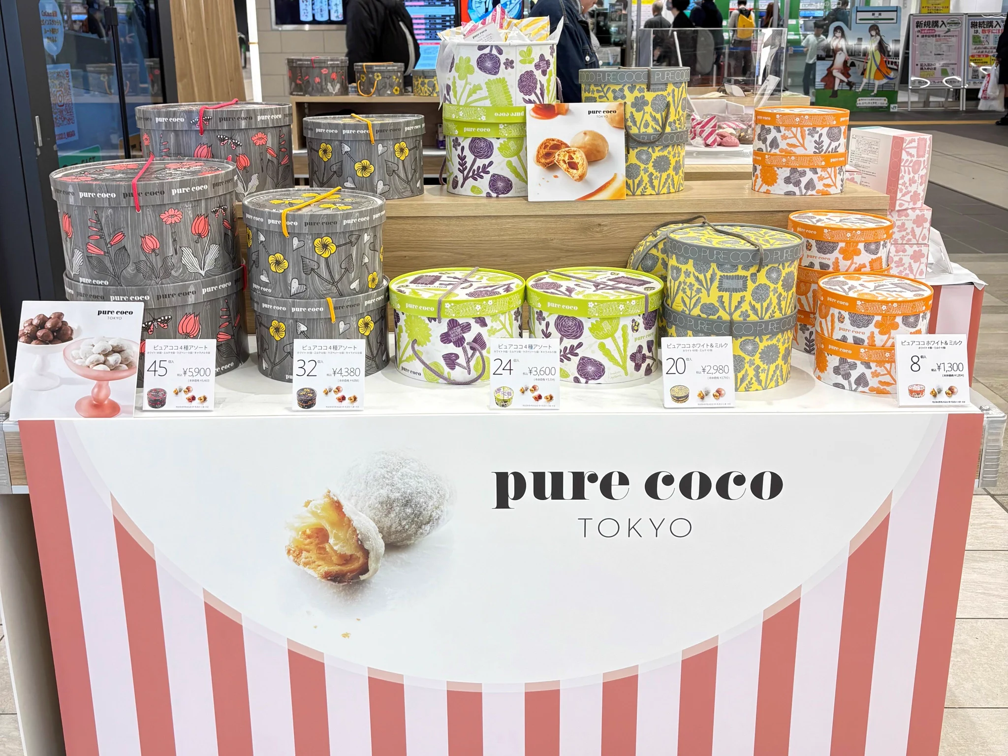 CoCoLo新潟 on X: 