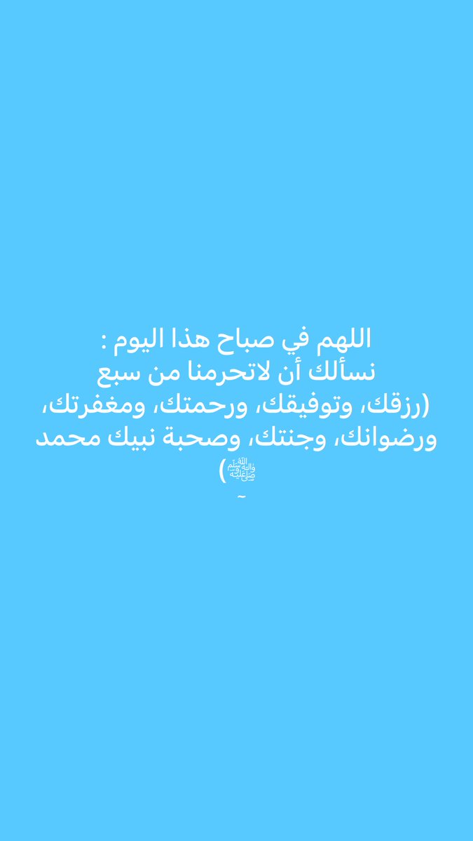 abofrah74's tweet photo. https://t.co/7aIYoFztk2