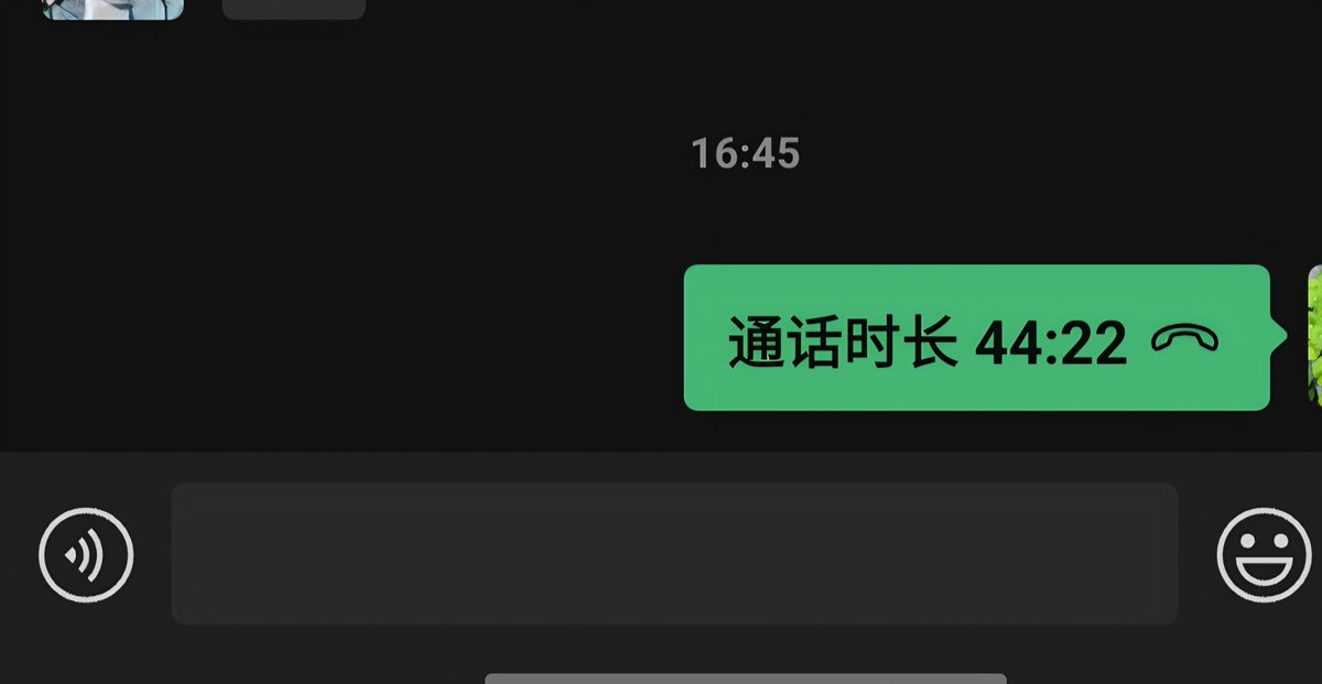 这一波结束了，听见了皮拍拍打的声音、听见了手打屁股还是耳光的声音，听见了老婆叫爸爸、老公、我要死了、啊啊啊的声音，听见了对方问她是不是婊子、骚货回答是的声音，听见了。。。下面也一直硬着