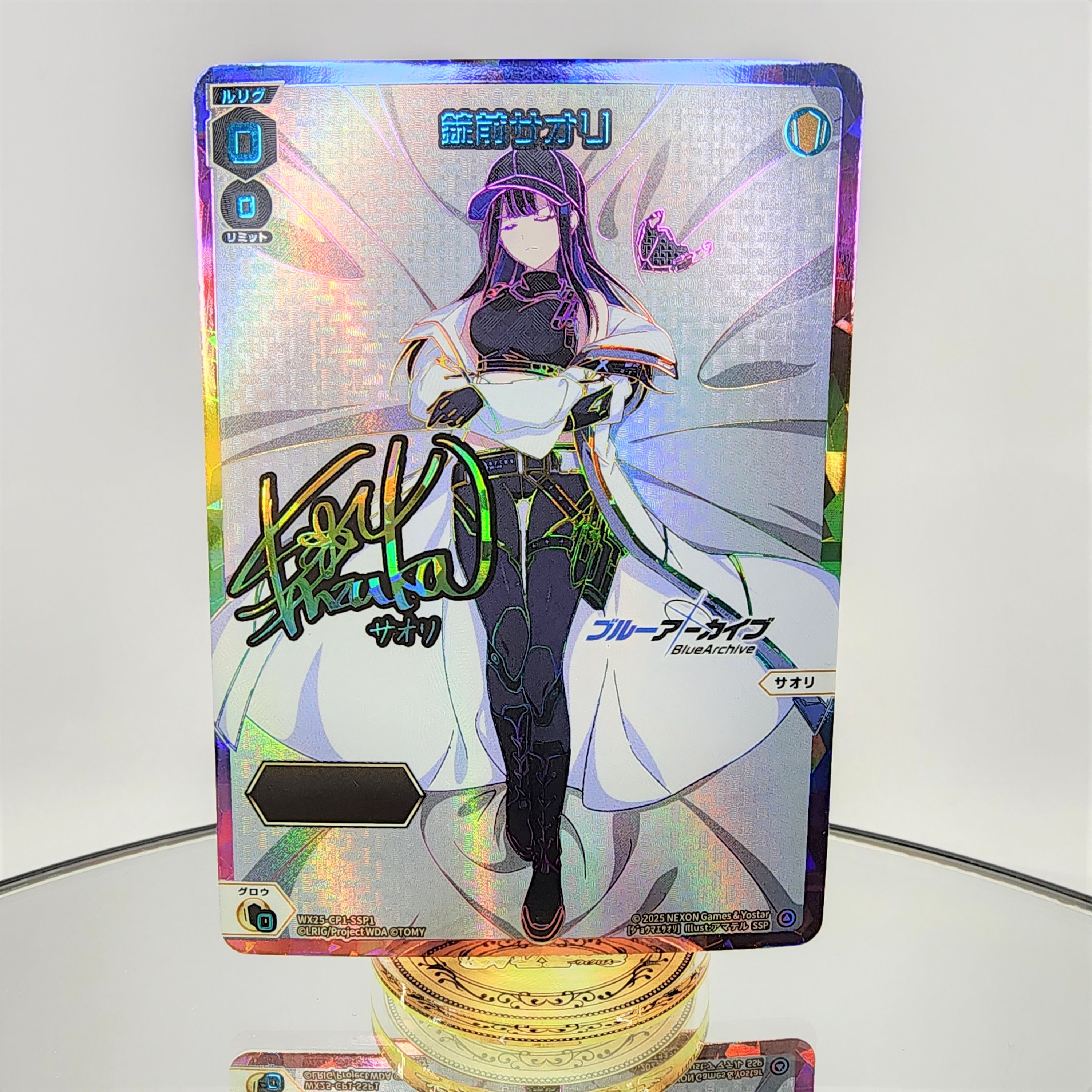 Yahoo!オークション - ウィクロス CP02-7th03 世界に7枚