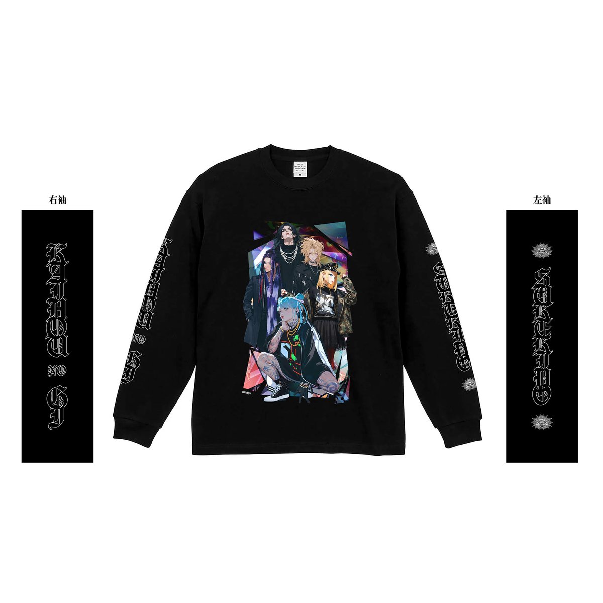 DUMMY パーカー sukekiyo 京 DUMMY パーカー sukekiyo 京 DUMMY