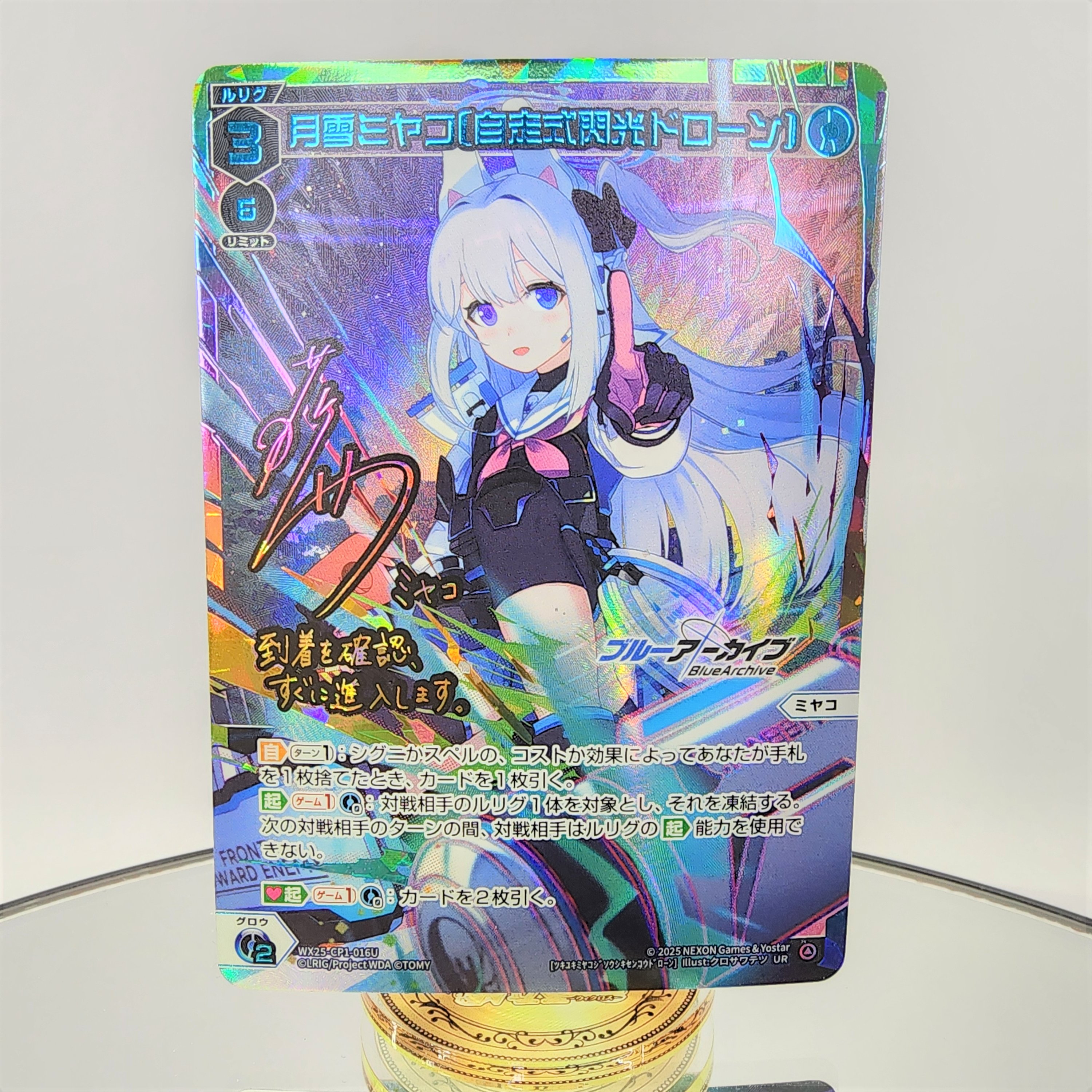 WIXOSS【公式】 on X: WIXOSS【公式】 on X: