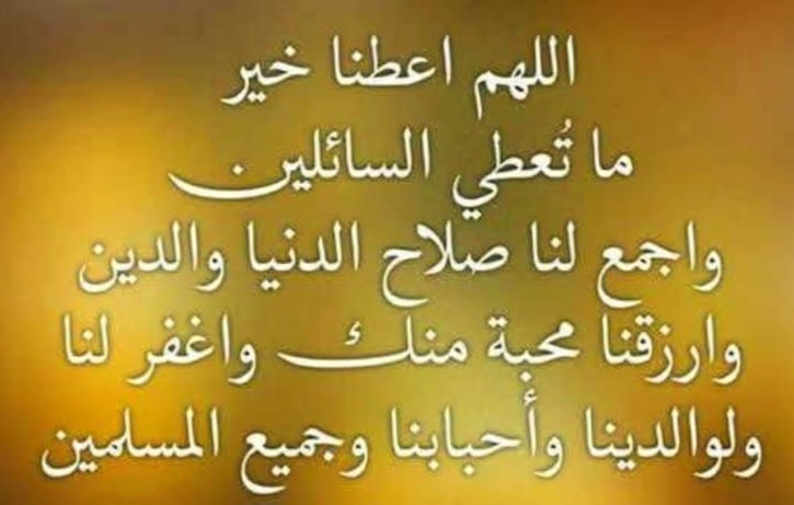فلسطين ما بين ظلم الاحتلال وظلم أبناء الجلدة اللهم نصرا من عندك نصرا عظيما مؤزا مظفرا مبينا يخلصنا منهم أجمعين.